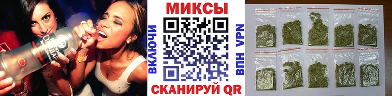 shop как зайти  Реутов  Бутират жидкий экстази 