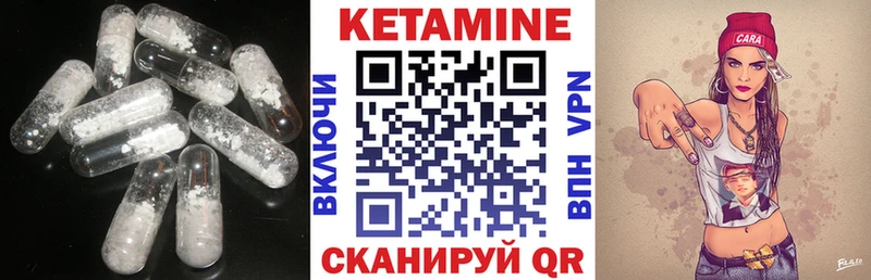 купить  сайты  Реутов  blacksprut как зайти  Кетамин ketamine 