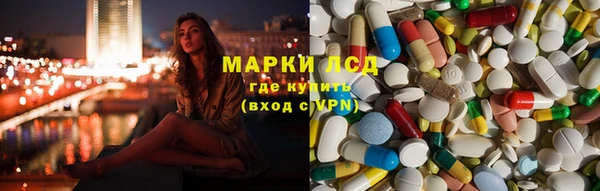 таблы Нестеровская