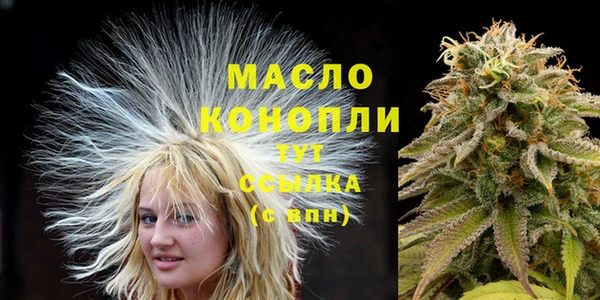 Альфа ПВП Калининец