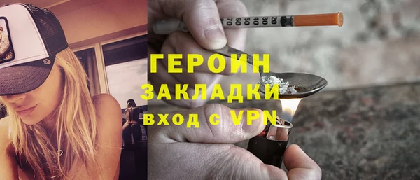 таблы Нестеровская