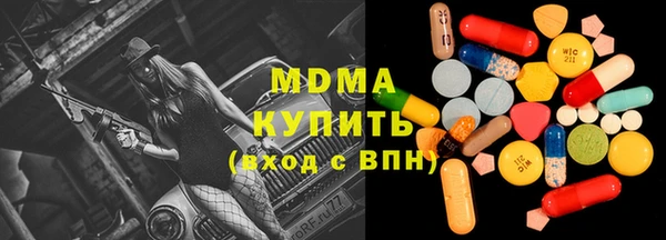 крисы Фёдоровский