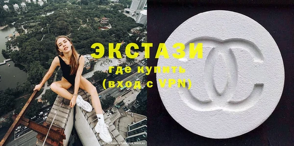 крисы Фёдоровский