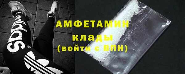 Альфа ПВП Калининец