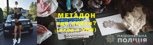 Альфа ПВП Калининец