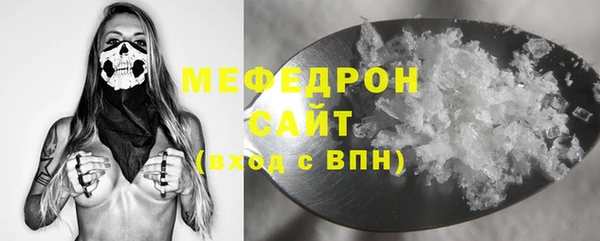 таблы Нестеровская