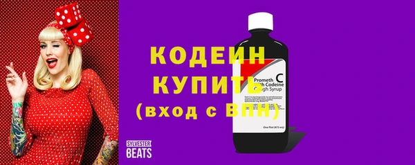 таблы Нестеровская