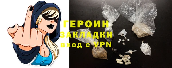 таблы Нестеровская