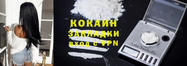 Альфа ПВП Калининец