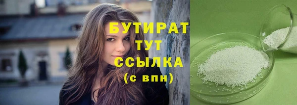 таблы Нестеровская