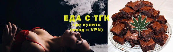 крисы Фёдоровский