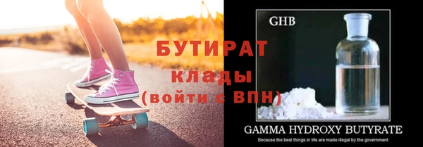 крисы Фёдоровский