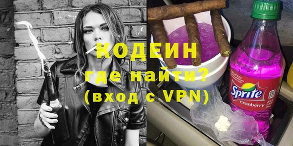 таблы Нестеровская