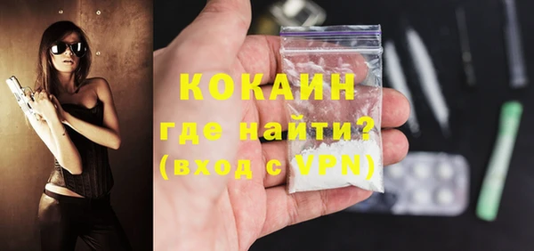 таблы Нестеровская