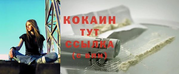 таблы Нестеровская