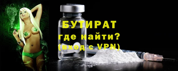 таблы Нестеровская