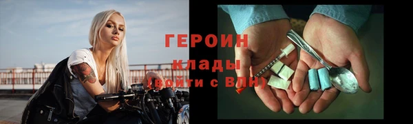 Альфа ПВП Калининец