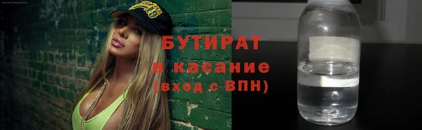 мет Санкт-Петербург