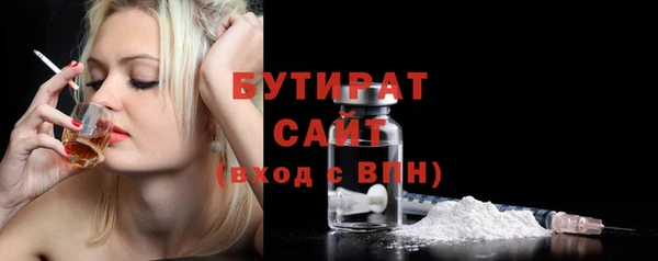 таблы Нестеровская