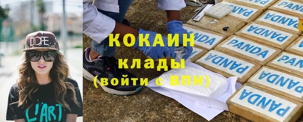 Альфа ПВП Калининец