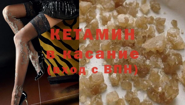 крисы Фёдоровский
