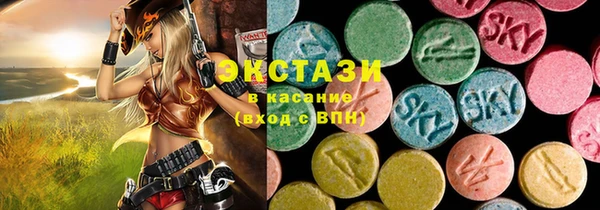 крисы Фёдоровский
