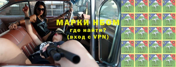 крисы Фёдоровский