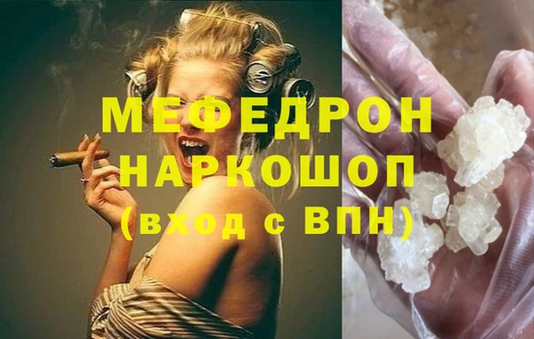 Альфа ПВП Калининец