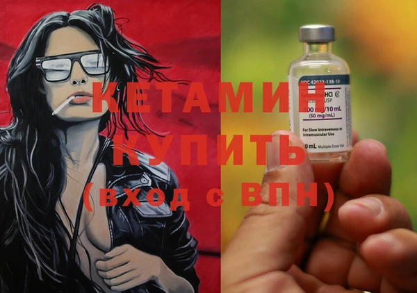 таблы Нестеровская