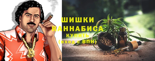 таблы Нестеровская