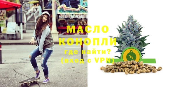 Альфа ПВП Калининец