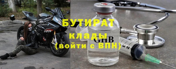 таблы Нестеровская