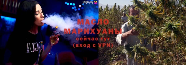 таблы Нестеровская