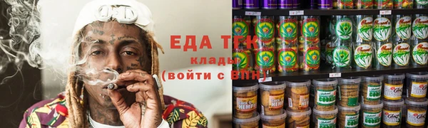 прущая мука Бородино