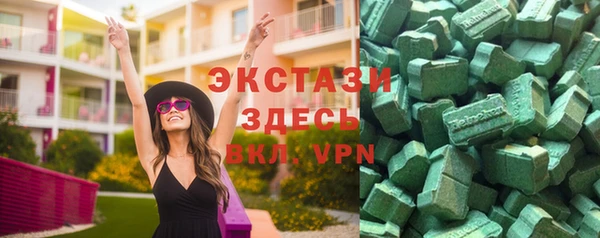Альфа ПВП Калининец