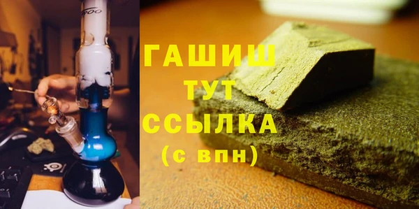 Альфа ПВП Калининец