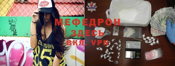 крисы Фёдоровский