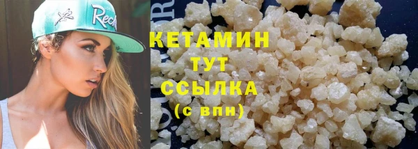 крисы Фёдоровский