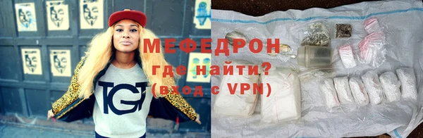 Альфа ПВП Калининец