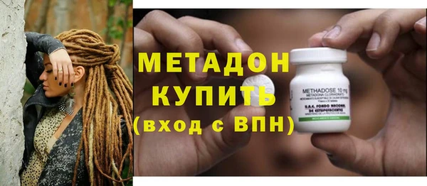 Альфа ПВП Калининец