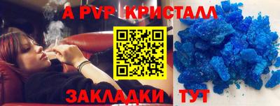 MDMA Premium VHQ Беслан