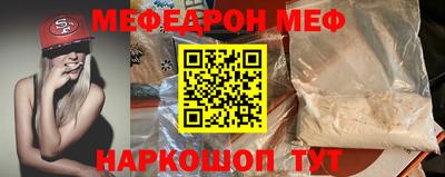 кокаин колумбия Бийск