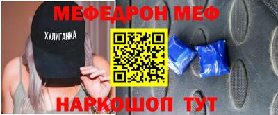 кокаин колумбия Бийск