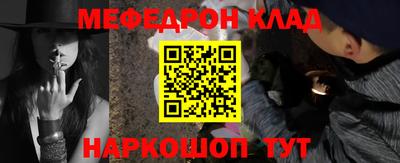 бутират Берёзовский