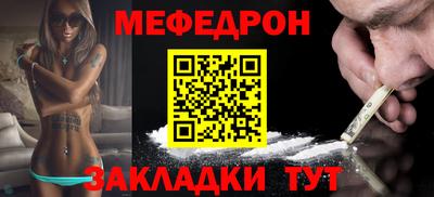 кокаин колумбия Бийск