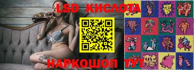 MDMA Premium VHQ Беслан