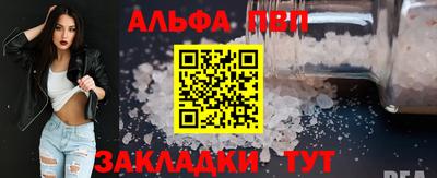 MDMA Premium VHQ Беслан
