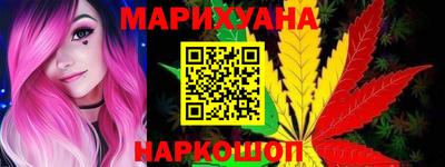 соль ск Берёзовский