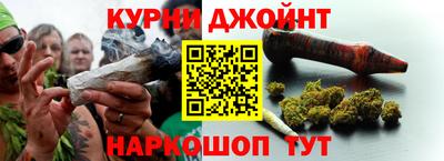 кокаин колумбия Бийск