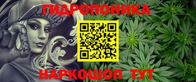 соль ск Берёзовский
